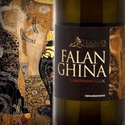 falanghina