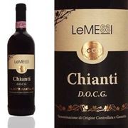 Il Chianti, da sempre uno dei vini italiani piu prestigiosi